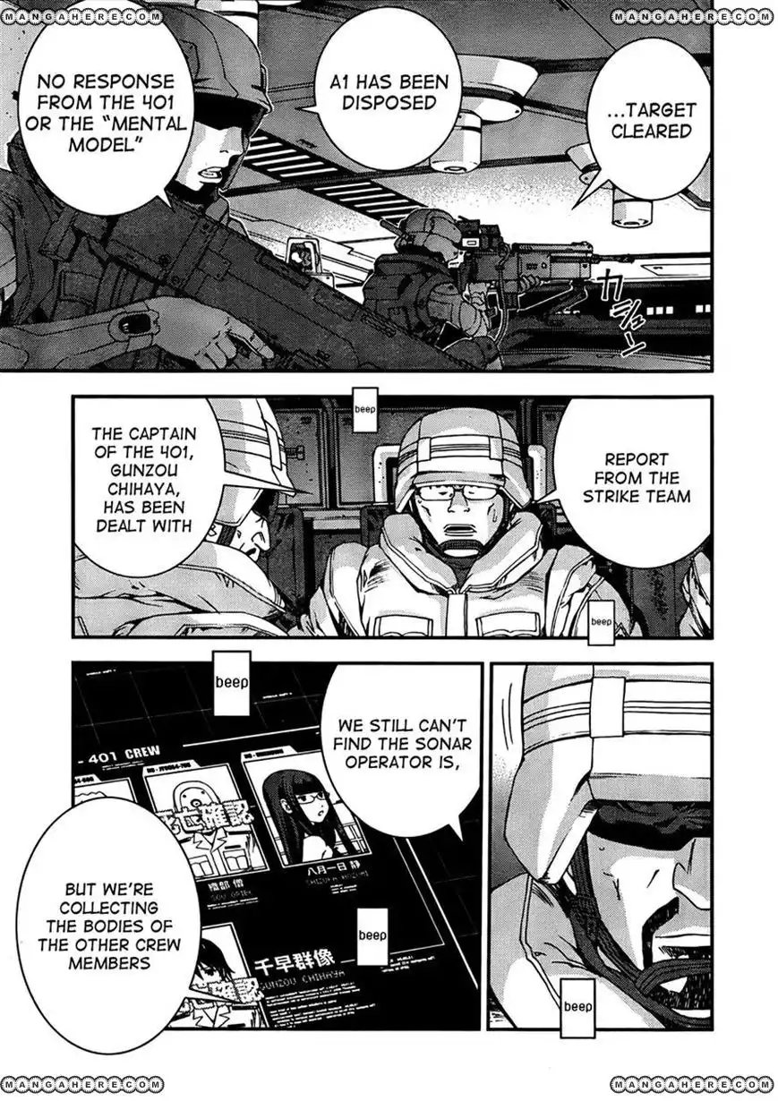 Aoki Hagane no Arpeggio Chapter 32 8